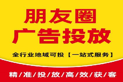 百度优化推广的最新趋势：如何抓住未来的机遇