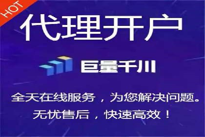 案例解析：百度推广如何快速提升网站排名