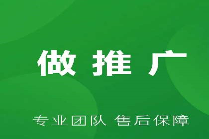 百度推广排名实战：一家小企业的逆袭之路