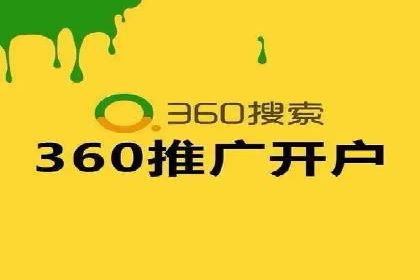 抖音广告投放成功秘诀：案例告诉你如何操作！